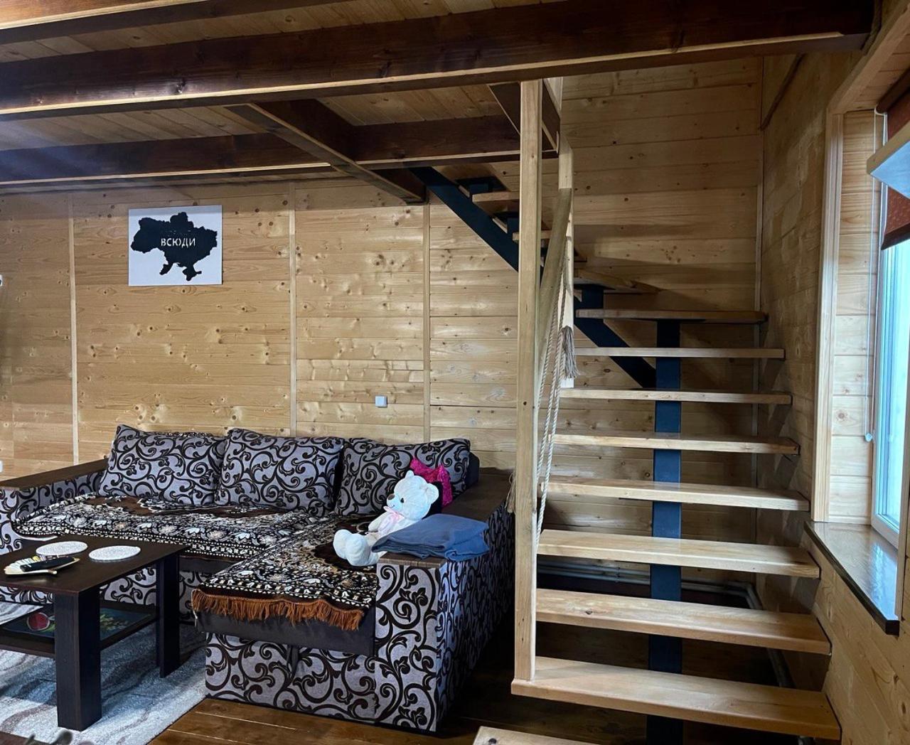 Карпатський Котедж Karpatian Cottage Vorokhta Δωμάτιο φωτογραφία